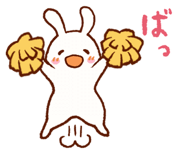 Comical rabbit dancing sticker #2721032
