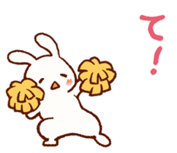 Comical rabbit dancing sticker #2721033
