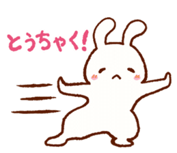 Comical rabbit dancing sticker #2721040