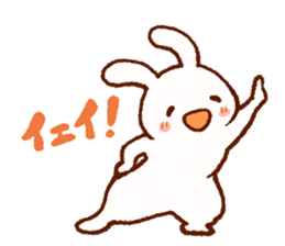 Comical rabbit dancing sticker #2721041