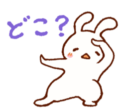 Comical rabbit dancing sticker #2721042
