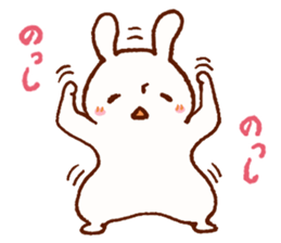 Comical rabbit dancing sticker #2721048