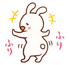 Comical rabbit dancing sticker #2721051