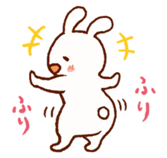 Comical rabbit dancing sticker #2721051