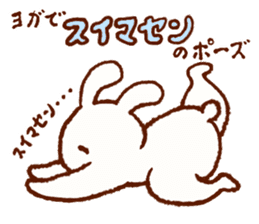Comical rabbit dancing sticker #2721055