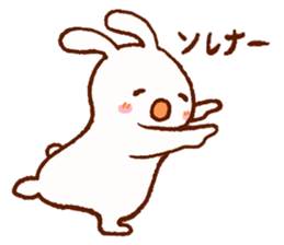 Comical rabbit dancing sticker #2721058