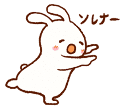Comical rabbit dancing sticker #2721058