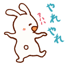 Comical rabbit dancing sticker #2721059
