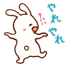 Comical rabbit dancing sticker #2721059