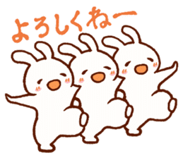 Comical rabbit dancing sticker #2721061