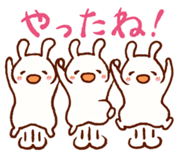 Comical rabbit dancing sticker #2721062
