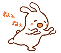 Comical rabbit dancing sticker #2721063