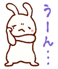 Comical rabbit dancing sticker #2721065