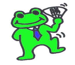 frog place KEROMICHI-AN  Salarymen sticker #2721257