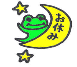 frog place KEROMICHI-AN  Salarymen sticker #2721266