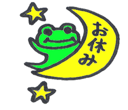 frog place KEROMICHI-AN Salarymen sticker #2721266