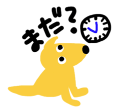 Fuu is Labrador Retriever sticker #2721278
