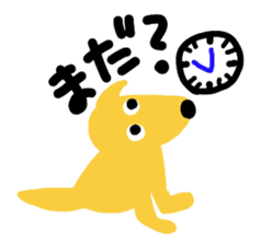 Fuu is Labrador Retriever sticker #2721278
