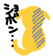 Fuu is Labrador Retriever sticker #2721283