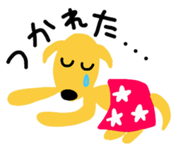 Fuu is Labrador Retriever sticker #2721286