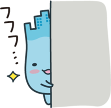 Miratan sticker #2721348