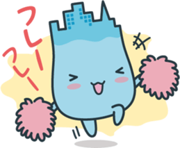 Miratan sticker #2721350