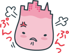 Miratan sticker #2721358