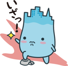 Miratan sticker #2721359