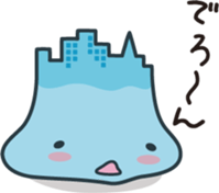 Miratan sticker #2721361