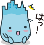 Miratan sticker #2721364