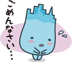 Miratan sticker #2721366