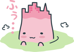 Miratan sticker #2721367