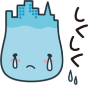 Miratan sticker #2721379