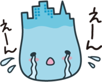 Miratan sticker #2721380