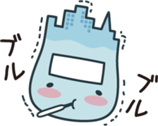 Miratan sticker #2721383