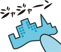 Miratan sticker #2721384