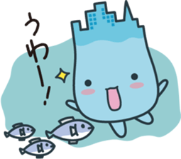 Miratan sticker #2721385