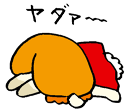 prince of fluffy rabbit sticker #2721393