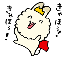 prince of fluffy rabbit sticker #2721396