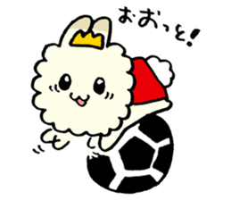 prince of fluffy rabbit sticker #2721399