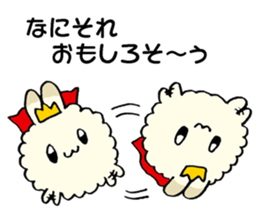 prince of fluffy rabbit sticker #2721406