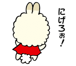 prince of fluffy rabbit sticker #2721414