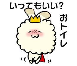 prince of fluffy rabbit sticker #2721417