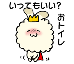 prince of fluffy rabbit sticker #2721417