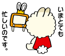 prince of fluffy rabbit sticker #2721419