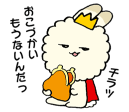 prince of fluffy rabbit sticker #2721420