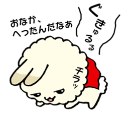 prince of fluffy rabbit sticker #2721421