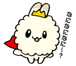 prince of fluffy rabbit sticker #2721422