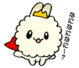 prince of fluffy rabbit sticker #2721422