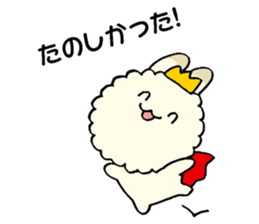 prince of fluffy rabbit sticker #2721424